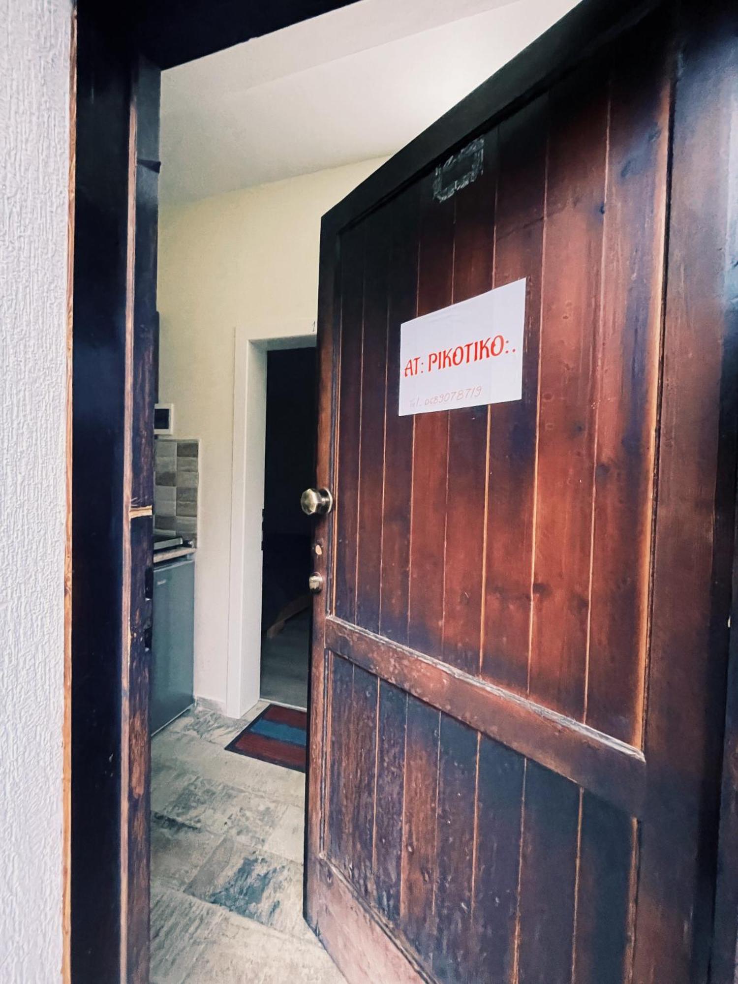 At Pikotiko'S - Korca City Rooms For Rent Exterior foto